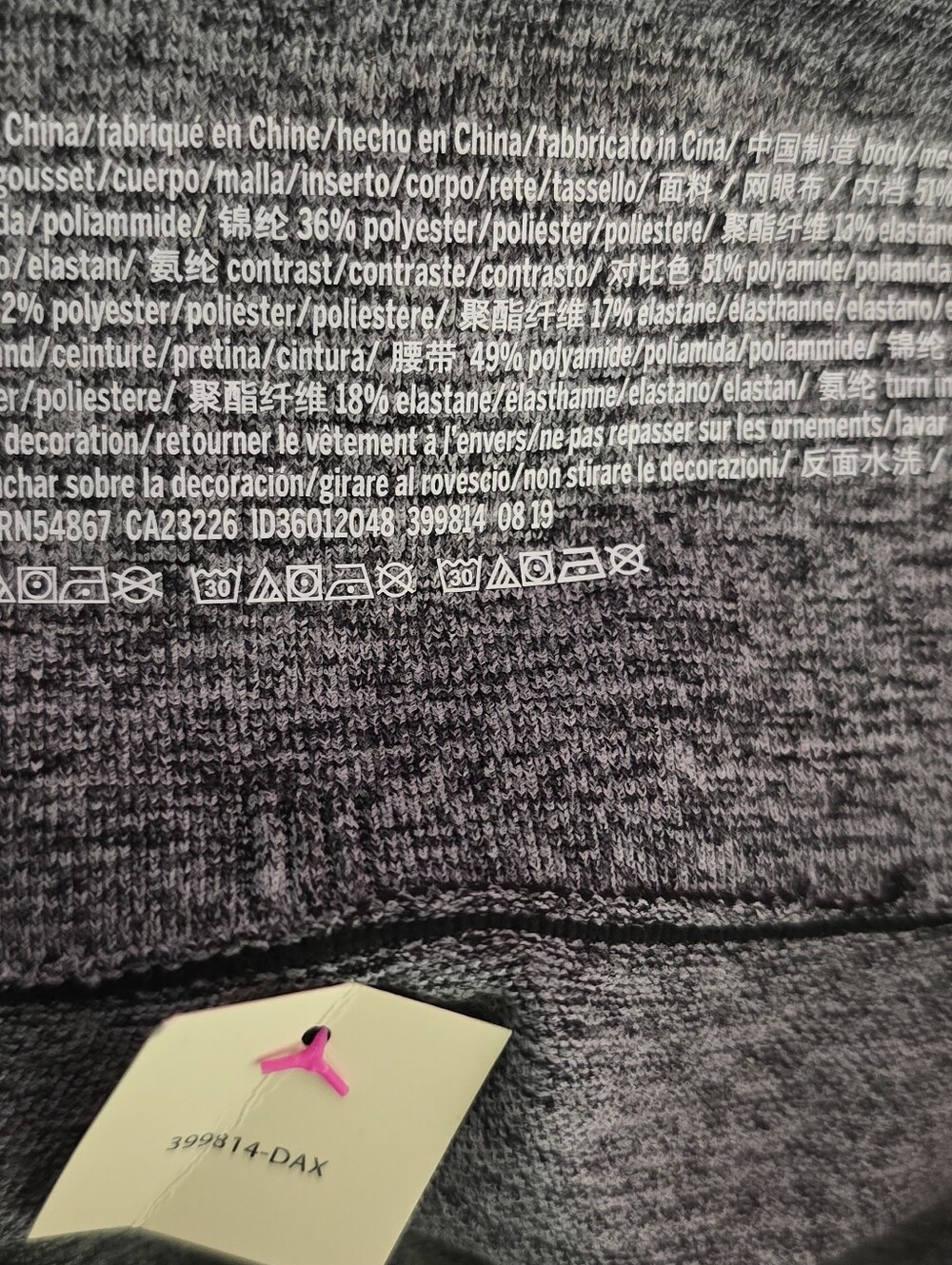 PINK victoria’s secret size Large Seamless Leggings High Waist Full‎ Length Gray - Picture 8 of 11